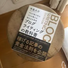 Item thumbnail for item 64a41ca8-b3de-4465-a32a-cd85529258ac