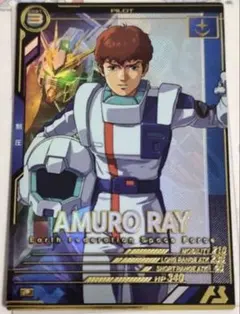 Item thumbnail for item 2a5f104f-9802-4770-98bc-7e61cc6413ce