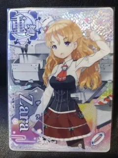 Item thumbnail for item 0f208ece-6bdc-40df-b7bd-de8659c6199f