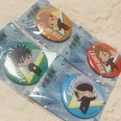 呪術廻戦　缶バッジ4個セット　コンビニ