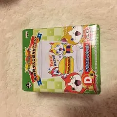 妖怪ウォッチ 一番くじ グラス