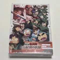 忍たま乱太郎 最高の軍師 DVD Blu-ray