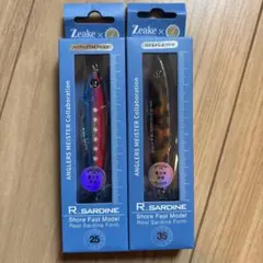 Item thumbnail for item 8aba5bfb-f7d3-46c3-8eac-3b18de929d21