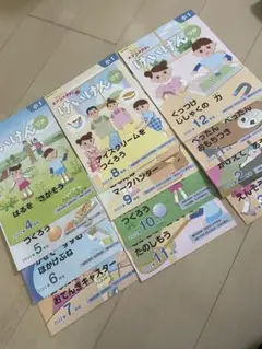 2025年最新】エブリスタディの人気アイテム - メルカリ