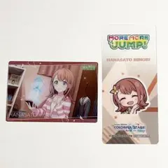 プロセカ 花里みのり グッズセット