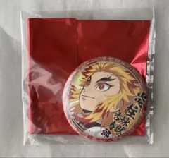 鬼滅の刃 くじ引き缶バッジ 煉獄杏寿郎 44mm - メルカリ