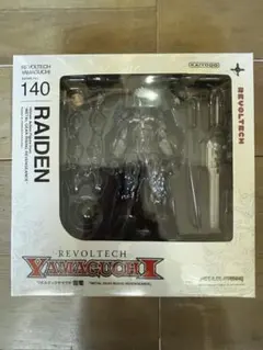 ⭐新品⭐リボルテック ヤマグチ No.140 雷電 メタルギア 0009 Amazon.co.jp: リボルテックヤマグチNO.140EX 雷電 ホワイトアーマー