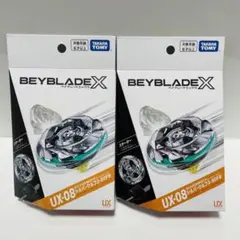ベイブレードX UX-08 スターター シルバーウルフ 3-80FB 2個