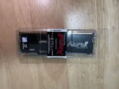 ddr5