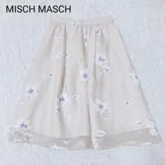 ミッシュマッシュ スカート サイズ34 ベージュ 花柄 ボトムス 裏地 キレイめ