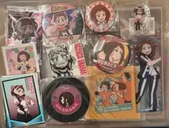 僕のヒーローアカデミア 麗日お茶子セット