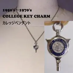 50'～70' カレッジペンダント カレッジチャーム 卒業 ギフト KINNEY