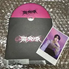 Stray Kids 樂star ハン トレカ CD付き