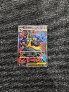 メガルカリオex SR ポケモンカード