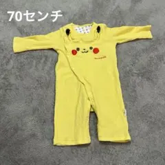 Item thumbnail for item 6125b471-7961-4d1c-801a-cb05bf76ac73