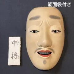 Item thumbnail for item c450bd26-1eab-48ec-9232-75d44d870fb0