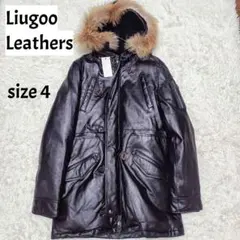 超希少 Liugoo Leathers N3-B 羊革 レザー コート