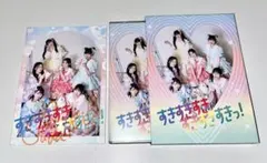 ☆坂井仁香サイン入り☆超ときめき宣伝部 ハートギュッと！ CD BluRay