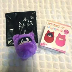 からぴち もふくん ぬいぐるみ・グッズセット Amazon.co.jp: カラフルピーチ からぴち もふ アニメイトぬいぐるみ X