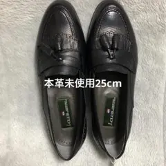 Item thumbnail for item 421ef3b3-a5b3-499a-8336-76a22fd3f352