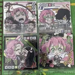 鬼滅の刃　ウエハース