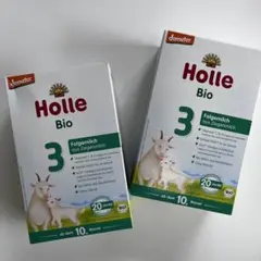 【未開封・9箱】Holle（ホレ）ヤギミルク3（10ヶ月以上用） 2箱 Holle ホレ ヤギミルク ステップ3 賞味期限: 2027/10/6 - メルカリ