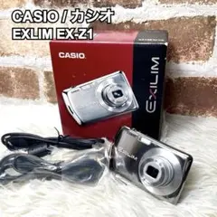 CASIO カシオ EXILIM EX-Z1 デジカメ 箱付 オールド コンデジのサムネイル