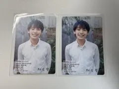 阿達慶 ジャニーズJr.カレンダー 2021 プロフィールカード