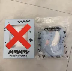2025年最新】mmmぬいぐるみの人気アイテム - メルカリ