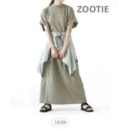 ZOOTIEズーティー　汗ジミ防止加工　Tワンピース　カーキのサムネイル