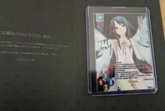2026年最新】LycEE 直筆の人気アイテム - メルカリ
