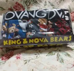 KING NOVA サッカー、バスケ、野球 クマ ボクサーパンツ