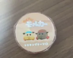 PUI PUI モルカー マスキングテープ ② アビー＆テディ