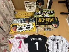 阪神タイガース 森下翔太 応援グッズセット ユニフォーム タオル