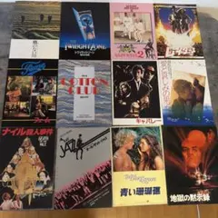 SPEC 劇場版 関連チラシ・ガイドブックセット - メルカリ