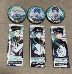 2026年最新】花園百々人の人気アイテム - メルカリ