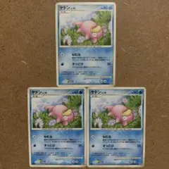 ポケモンカード ミュウツー 月光の追跡 DP4 DPBP#181 4w - メルカリ