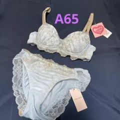 A65/M チュチュアンナ　運命のブラ　水色　くっきり谷間　ブラショーツのサムネイル