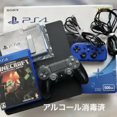PS4 500GB 本体　箱付　マインクラフト　ソフト　コントローラー付属