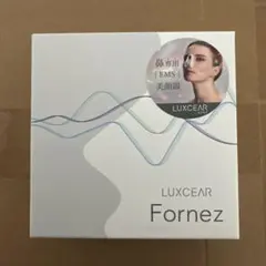 LUXCEAR Fornez 鼻専用 EMS 美顔器 本体のサムネイル