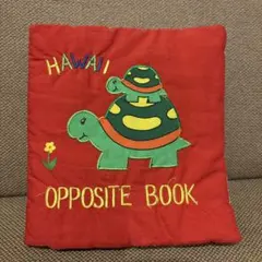 Hawaii Opposite Book