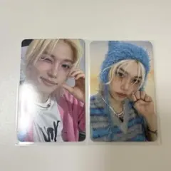 straykids スキズ ate 両面トレカ フィリックス アンコン 特典