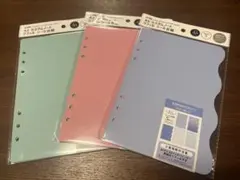 A5　カスタムノート　リフィル　シール台紙　3点セット　セリア
