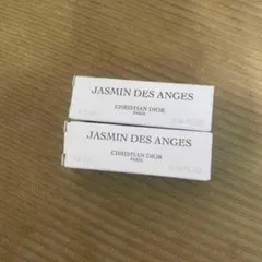 新品　DIOR ジャスミン デ ザンジュ オードゥ パルファン　2本セット