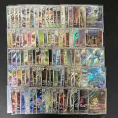 【高レア100枚】 AR CHR 人気 まとめ売り ポケモンカード ミュウ