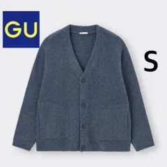gu ブラッシーニットVネックカーディガン