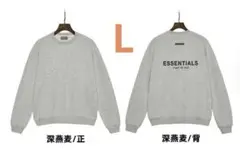 新品ESSENTIALS FEAR OF GOD スウェットトレーナー100%綿