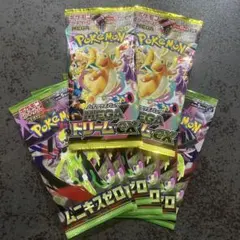 ポケモンカードゲーム メガドリーム2パック　ムニキスゼロ6パック
