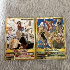 ワンピーベリーマッチ 最強ジャンプ PR プロモカード ルフィ ゾロ