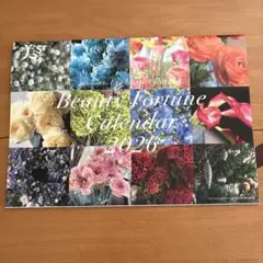 Item thumbnail for item 5735da60-1934-4e75-b6a8-f8f13d03ebb8